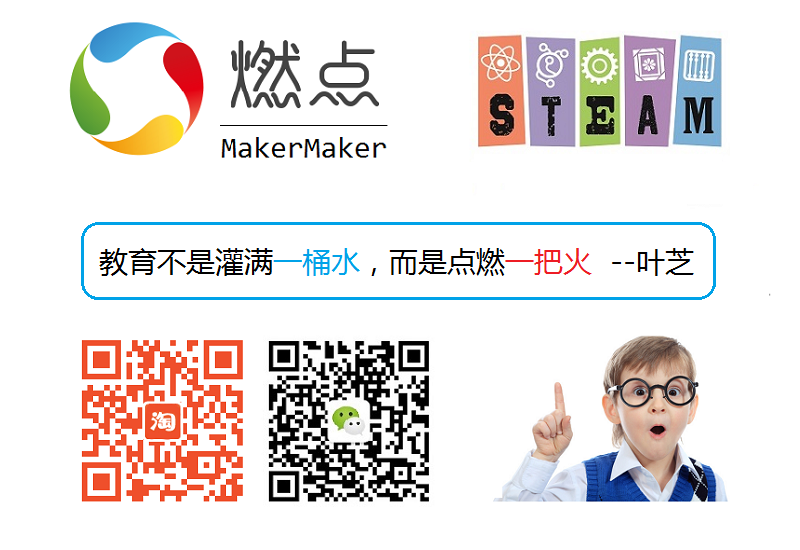 _images/buganjiao.png